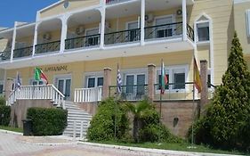 Alexandros Hotel Thessaloniki